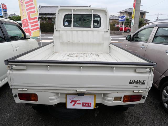 ハイゼットトラック スペシャル ワンオーナー エアコン ラジオ パワーステアリング 三方開(6枚目)