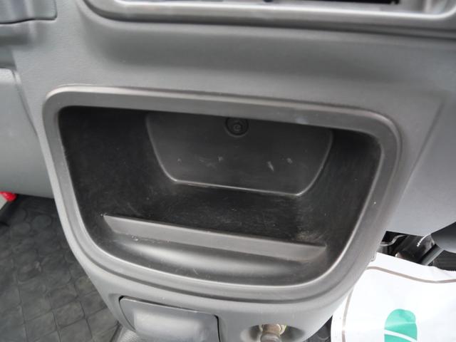 ハイゼットトラック スペシャル ワンオーナー エアコン ラジオ パワーステアリング 三方開(23枚目)