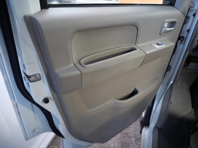 エブリイワゴン ＰＺターボスペシャル　両側電動スライドドア　オートステップ　キーレスエントリー　ナビ　フルセグ　ＥＴＣ　オートエアコン　電動格納ミラー　パワーステアリング（14枚目）