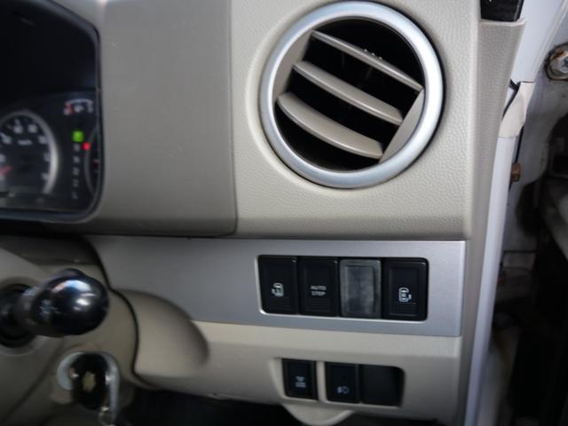 エブリイワゴン ＰＺターボスペシャル　両側電動スライドドア　オートステップ　キーレスエントリー　ナビ　フルセグ　ＥＴＣ　オートエアコン　電動格納ミラー　パワーステアリング（22枚目）