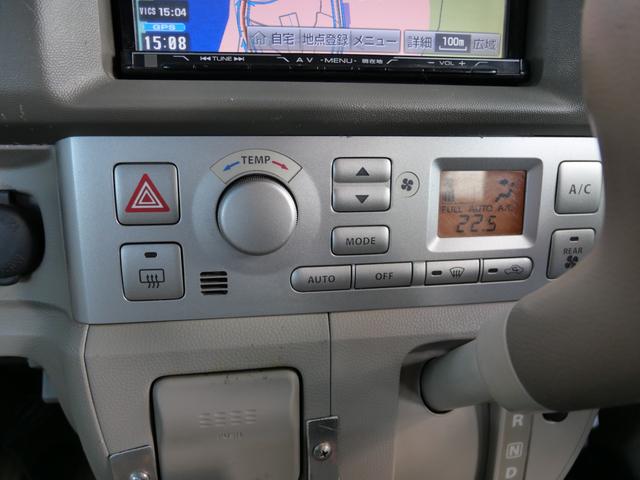 エブリイワゴン ＰＺターボスペシャル　両側電動スライドドア　オートステップ　キーレスエントリー　ナビ　フルセグ　ＥＴＣ　オートエアコン　電動格納ミラー　パワーステアリング（27枚目）