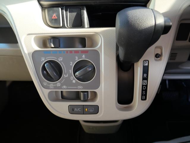 ダイハツ ムーヴ 車検 ナビ 格安 軽自動車 ホワイト キーレス ダイハツ ムーヴキャンバス Xホワイトアクセントリミテッド