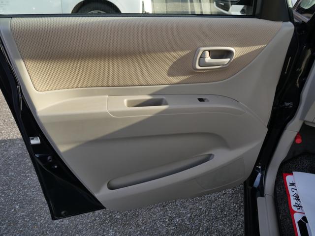 パレット Ｘ　左側電動スライドドア　スマートキー　プッシュスタート　ＣＤ　バックモニター　電動格納ミラー　オートエアコン　プライバシーガラス　セキュリティ（14枚目）