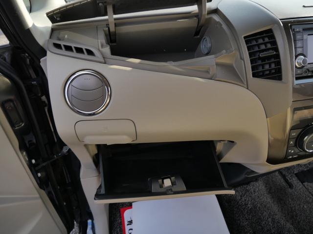 パレット Ｘ　左側電動スライドドア　スマートキー　プッシュスタート　ＣＤ　バックモニター　電動格納ミラー　オートエアコン　プライバシーガラス　セキュリティ（20枚目）