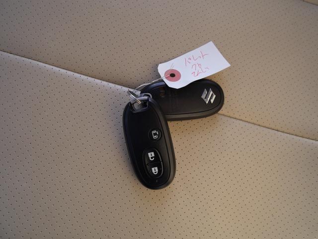 パレット Ｘ　左側電動スライドドア　スマートキー　プッシュスタート　ＣＤ　バックモニター　電動格納ミラー　オートエアコン　プライバシーガラス　セキュリティ（21枚目）