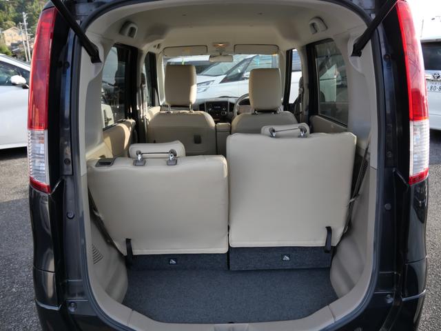 パレット Ｘ　左側電動スライドドア　スマートキー　プッシュスタート　ＣＤ　バックモニター　電動格納ミラー　オートエアコン　プライバシーガラス　セキュリティ（22枚目）