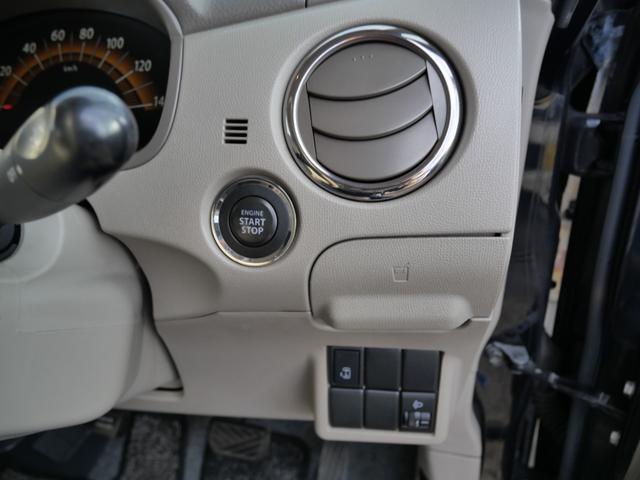 パレット Ｘ　左側電動スライドドア　スマートキー　プッシュスタート　ＣＤ　バックモニター　電動格納ミラー　オートエアコン　プライバシーガラス　セキュリティ（26枚目）