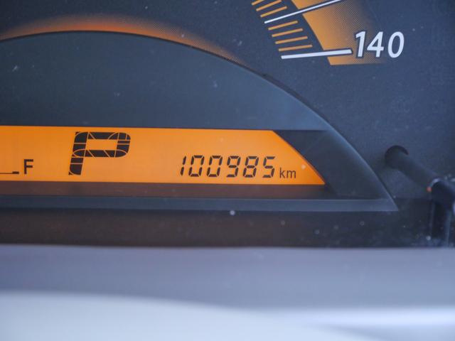 パレット Ｘ　左側電動スライドドア　スマートキー　プッシュスタート　ＣＤ　バックモニター　電動格納ミラー　オートエアコン　プライバシーガラス　セキュリティ（27枚目）