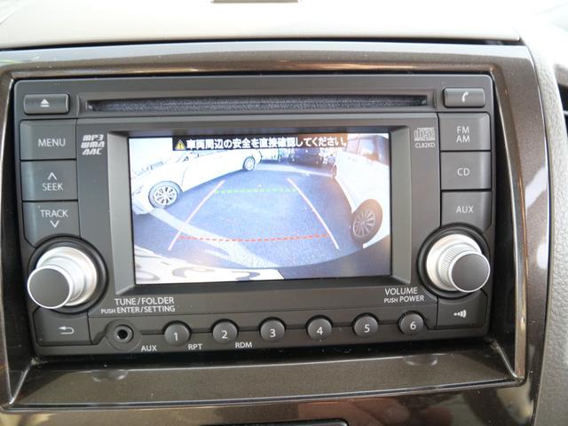 パレット Ｘ　左側電動スライドドア　スマートキー　プッシュスタート　ＣＤ　バックモニター　電動格納ミラー　オートエアコン　プライバシーガラス　セキュリティ（31枚目）