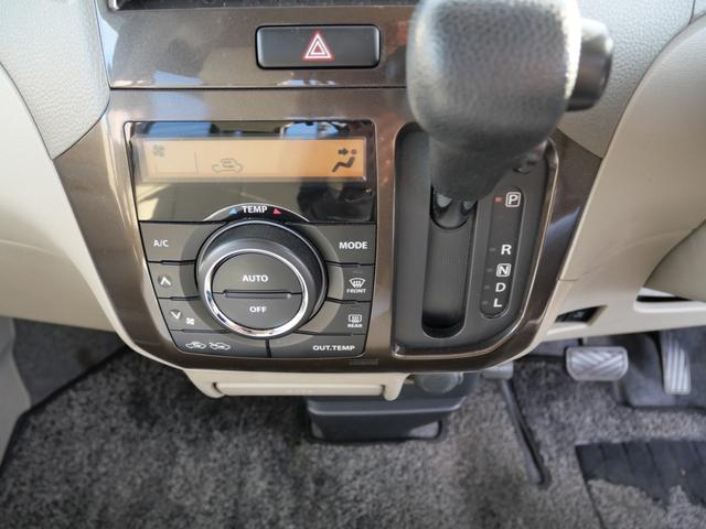 パレット Ｘ　左側電動スライドドア　スマートキー　プッシュスタート　ＣＤ　バックモニター　電動格納ミラー　オートエアコン　プライバシーガラス　セキュリティ（32枚目）