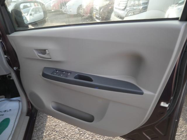 ミライース Ｌ　ワンオーナー　ナビ　ＴＶ　エコアイドル　ＥＴＣ　プライバシーガラス　セキュリティ　エアコン　パワーステアリング　パワーウィンドウ（12枚目）