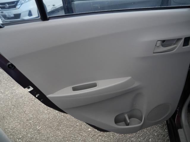 ミライース Ｌ　ワンオーナー　ナビ　ＴＶ　エコアイドル　ＥＴＣ　プライバシーガラス　セキュリティ　エアコン　パワーステアリング　パワーウィンドウ（15枚目）
