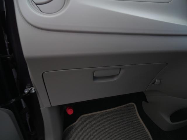 ミライース Ｌ　ワンオーナー　ナビ　ＴＶ　エコアイドル　ＥＴＣ　プライバシーガラス　セキュリティ　エアコン　パワーステアリング　パワーウィンドウ（18枚目）