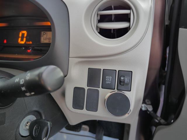 ミライース Ｌ　ワンオーナー　ナビ　ＴＶ　エコアイドル　ＥＴＣ　プライバシーガラス　セキュリティ　エアコン　パワーステアリング　パワーウィンドウ（24枚目）