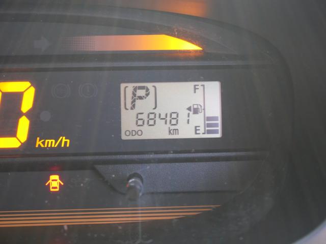 ミライース Ｌ　ワンオーナー　ナビ　ＴＶ　エコアイドル　ＥＴＣ　プライバシーガラス　セキュリティ　エアコン　パワーステアリング　パワーウィンドウ（25枚目）