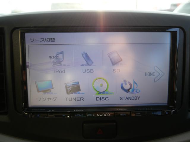 ミライース Ｌ　ワンオーナー　ナビ　ＴＶ　エコアイドル　ＥＴＣ　プライバシーガラス　セキュリティ　エアコン　パワーステアリング　パワーウィンドウ（28枚目）