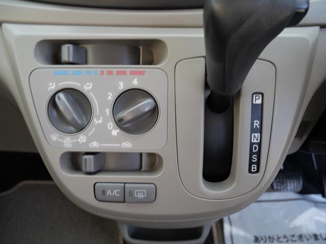 ミライース Ｌ　ワンオーナー　ナビ　ＴＶ　エコアイドル　ＥＴＣ　プライバシーガラス　セキュリティ　エアコン　パワーステアリング　パワーウィンドウ（29枚目）