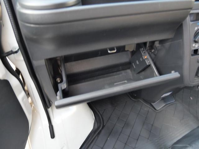 ハイゼットカーゴ スペシャル　エアコン　パワーステアリング　Ｗエアバッグ　アイドリングストップ　ＥＴＣ　ライトレベル調節　ラジオ（19枚目）