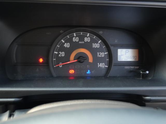 ハイゼットカーゴ スペシャル　エアコン　パワーステアリング　Ｗエアバッグ　アイドリングストップ　ＥＴＣ　ライトレベル調節　ラジオ（26枚目）