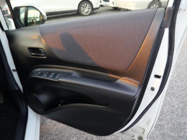 シエンタ X ナビ バックモニター フルセグ 左側電動スライドドア ETC キーレスエントリー パワーステアリング パワーウインドウ Wエアバッグ(12枚目)