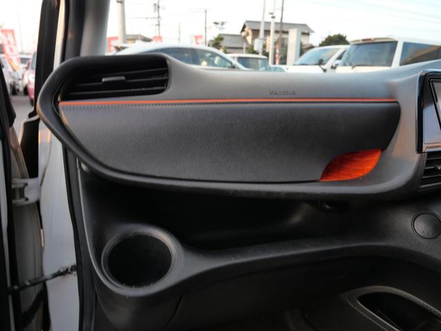 シエンタ X ナビ バックモニター フルセグ 左側電動スライドドア ETC キーレスエントリー パワーステアリング パワーウインドウ Wエアバッグ(19枚目)