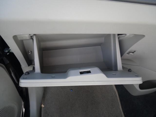 ミライース Ｘ　メモリアルエディション　ＣＤ　キーレスエントリー　電動格納ミラー　エコアイドル搭載車　プライバシーガラス　セキュリティ　記録簿　純正１４インチアルミホイール（20枚目）