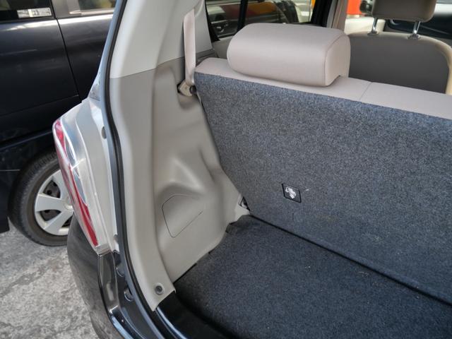 ミライース Ｘ　メモリアルエディション　ＣＤ　キーレスエントリー　電動格納ミラー　エコアイドル搭載車　プライバシーガラス　セキュリティ　記録簿　純正１４インチアルミホイール（23枚目）