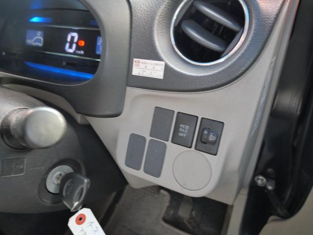 ミライース Ｘ　メモリアルエディション　ＣＤ　キーレスエントリー　電動格納ミラー　エコアイドル搭載車　プライバシーガラス　セキュリティ　記録簿　純正１４インチアルミホイール（25枚目）