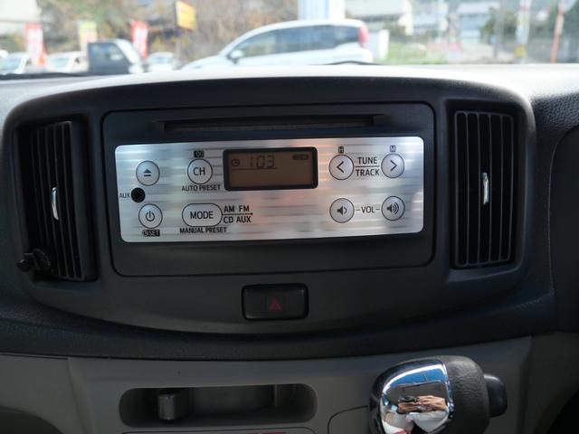 ミライース Ｘ　メモリアルエディション　ＣＤ　キーレスエントリー　電動格納ミラー　エコアイドル搭載車　プライバシーガラス　セキュリティ　記録簿　純正１４インチアルミホイール（28枚目）