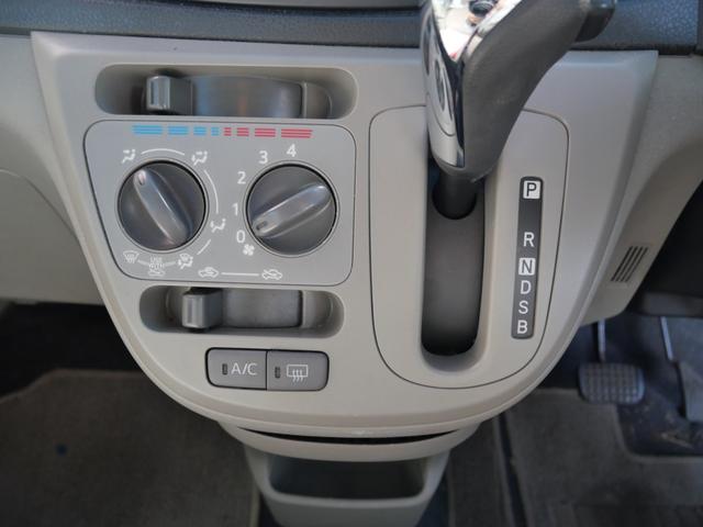 ミライース Ｘ　メモリアルエディション　ＣＤ　キーレスエントリー　電動格納ミラー　エコアイドル搭載車　プライバシーガラス　セキュリティ　記録簿　純正１４インチアルミホイール（29枚目）