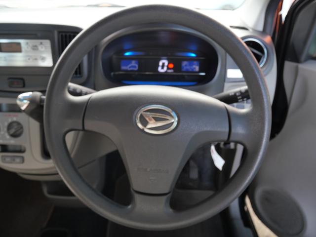 ミライース Ｘ　メモリアルエディション　ＣＤ　キーレスエントリー　電動格納ミラー　エコアイドル搭載車　プライバシーガラス　セキュリティ　記録簿　純正１４インチアルミホイール（30枚目）