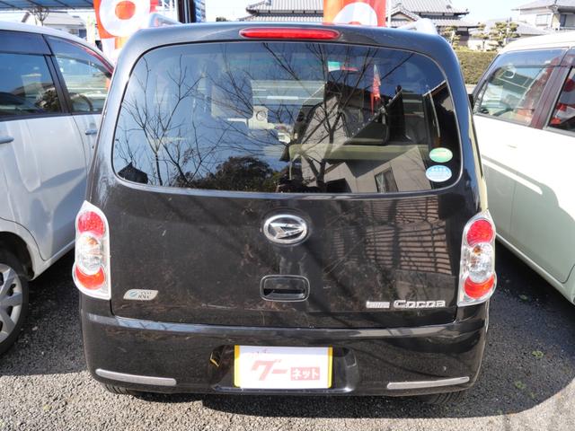 ミラココア ココアプラスＸ　スマートキー　エコアイドル搭載車　ナビ　フルセグ　オートエアコン　プライバシーガラス　セキュリティ　ドライブレコーダー（6枚目）