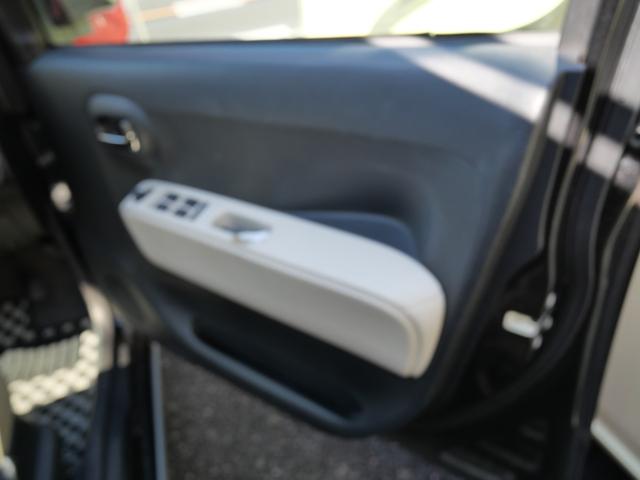 ミラココア ココアプラスＸ　スマートキー　エコアイドル搭載車　ナビ　フルセグ　オートエアコン　プライバシーガラス　セキュリティ　ドライブレコーダー（12枚目）