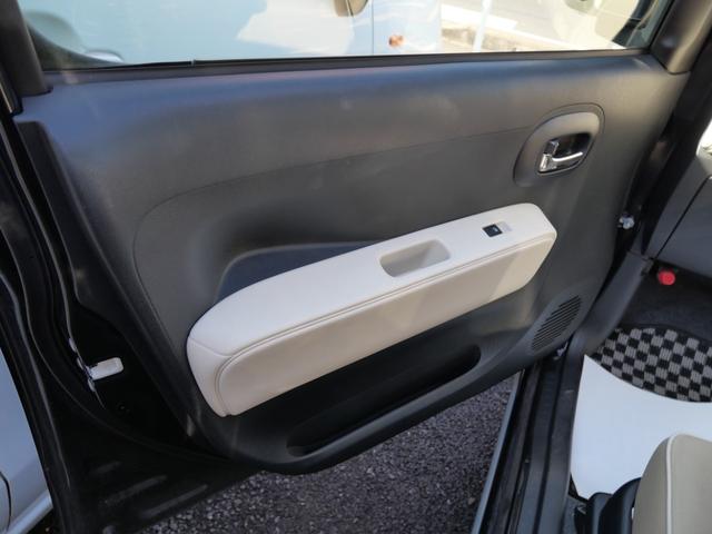 ミラココア ココアプラスＸ　スマートキー　エコアイドル搭載車　ナビ　フルセグ　オートエアコン　プライバシーガラス　セキュリティ　ドライブレコーダー（14枚目）