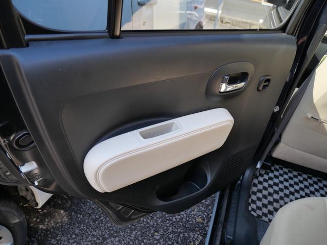 ミラココア ココアプラスＸ　スマートキー　エコアイドル搭載車　ナビ　フルセグ　オートエアコン　プライバシーガラス　セキュリティ　ドライブレコーダー（15枚目）