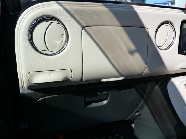 ミラココア ココアプラスＸ　スマートキー　エコアイドル搭載車　ナビ　フルセグ　オートエアコン　プライバシーガラス　セキュリティ　ドライブレコーダー（19枚目）