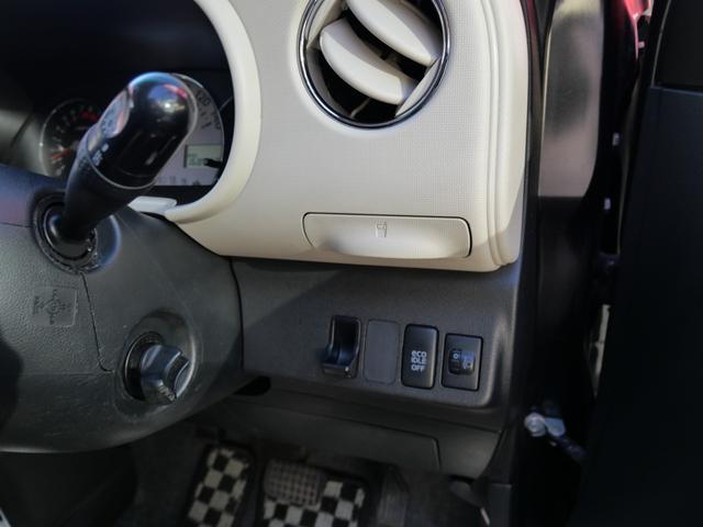 ミラココア ココアプラスＸ　スマートキー　エコアイドル搭載車　ナビ　フルセグ　オートエアコン　プライバシーガラス　セキュリティ　ドライブレコーダー（25枚目）