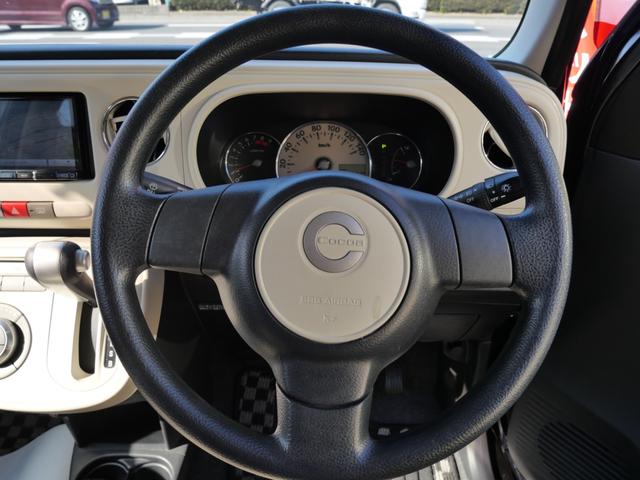 ミラココア ココアプラスＸ　スマートキー　エコアイドル搭載車　ナビ　フルセグ　オートエアコン　プライバシーガラス　セキュリティ　ドライブレコーダー（28枚目）