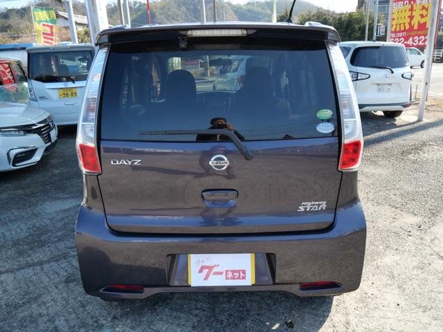 デイズ ハイウェイスター　Ｊ　キーレスエントリー　ＥＴＣ　ナビ　フルセグ　電動格納ミラー　オートエアコン　パワーステアリング　パワーウィンドウ　Ｗエアバッグ（6枚目）