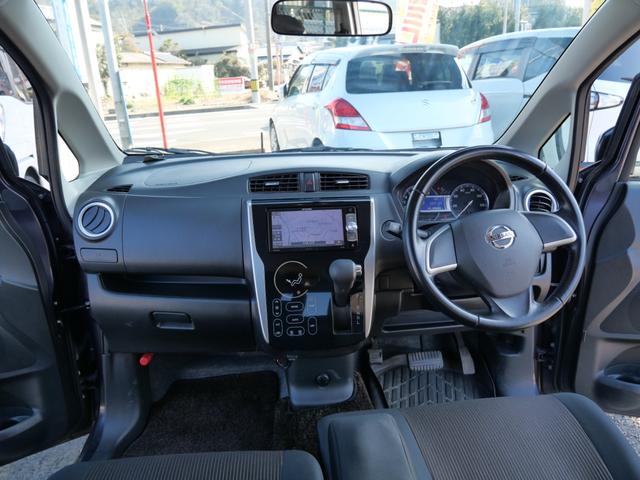 デイズ ハイウェイスター　Ｊ　キーレスエントリー　ＥＴＣ　ナビ　フルセグ　電動格納ミラー　オートエアコン　パワーステアリング　パワーウィンドウ　Ｗエアバッグ（8枚目）