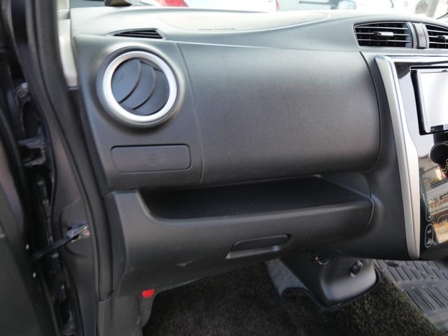 デイズ ハイウェイスター　Ｊ　キーレスエントリー　ＥＴＣ　ナビ　フルセグ　電動格納ミラー　オートエアコン　パワーステアリング　パワーウィンドウ　Ｗエアバッグ（19枚目）