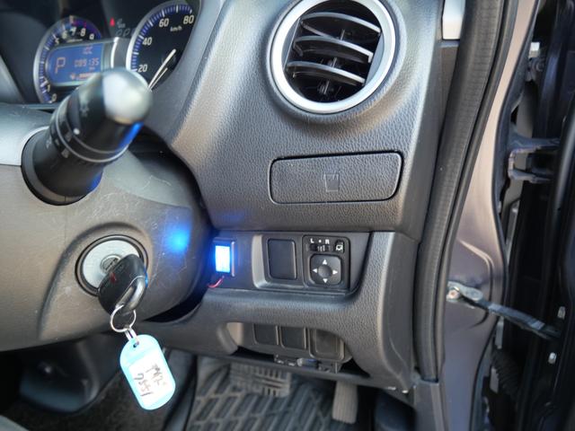 デイズ ハイウェイスター　Ｊ　キーレスエントリー　ＥＴＣ　ナビ　フルセグ　電動格納ミラー　オートエアコン　パワーステアリング　パワーウィンドウ　Ｗエアバッグ（22枚目）