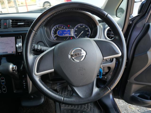 デイズ ハイウェイスター　Ｊ　キーレスエントリー　ＥＴＣ　ナビ　フルセグ　電動格納ミラー　オートエアコン　パワーステアリング　パワーウィンドウ　Ｗエアバッグ（25枚目）