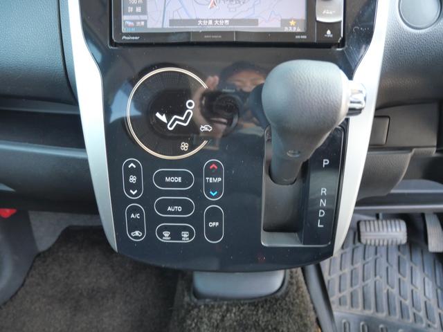 デイズ ハイウェイスター　Ｊ　キーレスエントリー　ＥＴＣ　ナビ　フルセグ　電動格納ミラー　オートエアコン　パワーステアリング　パワーウィンドウ　Ｗエアバッグ（27枚目）