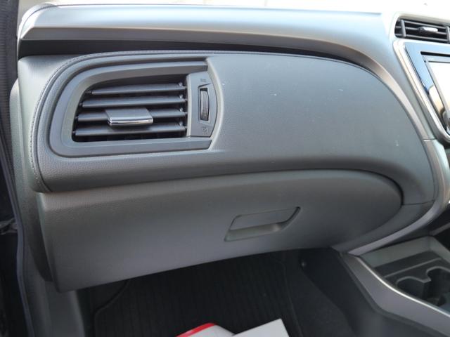 グレイス ＬＸ　ナビ　バックモニター　スマートキー　プッシュスタート　オートエアコン　ＥＴＣ　トラクションコントロール　電動格納ミラー　パワーステアリング（19枚目）