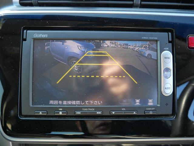 グレイス ＬＸ　ナビ　バックモニター　スマートキー　プッシュスタート　オートエアコン　ＥＴＣ　トラクションコントロール　電動格納ミラー　パワーステアリング（31枚目）