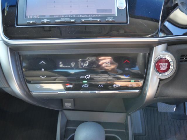 グレイス ＬＸ　ナビ　バックモニター　スマートキー　プッシュスタート　オートエアコン　ＥＴＣ　トラクションコントロール　電動格納ミラー　パワーステアリング（32枚目）