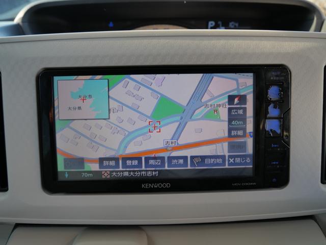 ムーヴキャンバス Ｘリミテッド　ＳＡＩＩ　ナビ　ＴＶ　スマートキー　プッシュスタート　両側電動スライドドア　オートエアコン　トラクションコントロール　アイドリングストップ（30枚目）