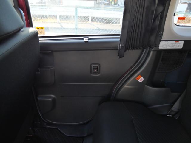 トール Ｇ　ＳＡＩＩ　スマートキー　プッシュスタート　ナビ　フルセグ　両側電動スライドドア　オートエアコン　トラクションコントロール　アイドリングストップ　ＥＴＣ（15枚目）