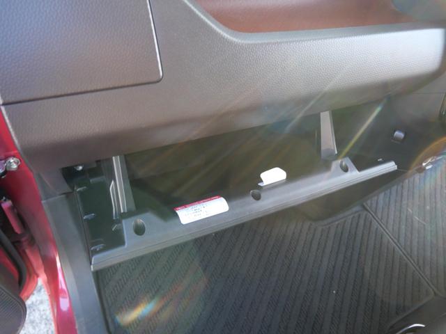 トール Ｇ　ＳＡＩＩ　スマートキー　プッシュスタート　ナビ　フルセグ　両側電動スライドドア　オートエアコン　トラクションコントロール　アイドリングストップ　ＥＴＣ（19枚目）